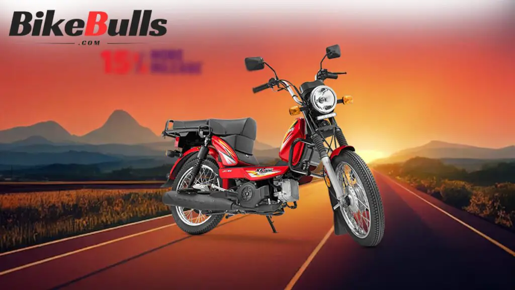 TVS XL100 Moped Price