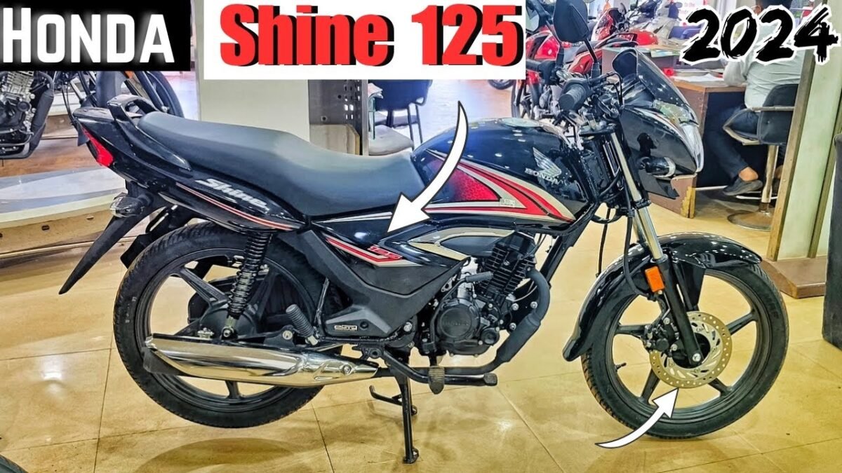 Honda Shine 125