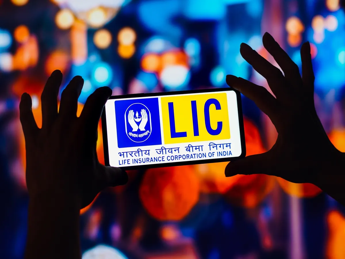 LIC Mutual Funds Scheme